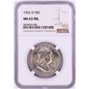 Image 1 : 1952-D Franklin Half Dollar Coin NGC MS63FBL