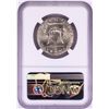 Image 2 : 1952-D Franklin Half Dollar Coin NGC MS63FBL