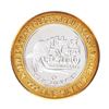 Image 2 : .999 Fine Silver Isle of Capri Casino Biloxi, MS $10 Limited Edition Gaming Token