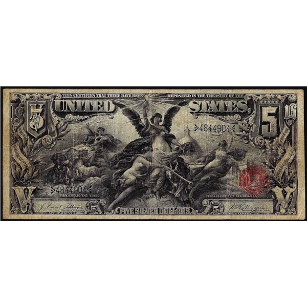 1896 $5 Educational Silver Certificate Note