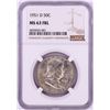 Image 1 : 1951-D Franklin Half Dollar Coin NGC MS63FBL