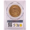 Image 2 : 1875-CC $20 Liberty Head Double Eagle Gold Coin PCGS VF30