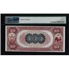 Image 2 : 1882BB $10 Commerce New York, NY CH# 733 National Note PMG Choice Uncirculated 64