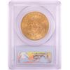 Image 2 : 1904 $20 Liberty Head Double Eagle Gold Coin PCGS MS63