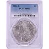 Image 1 : 1881-S $1 Morgan Silver Dollar Coin PCGS MS63