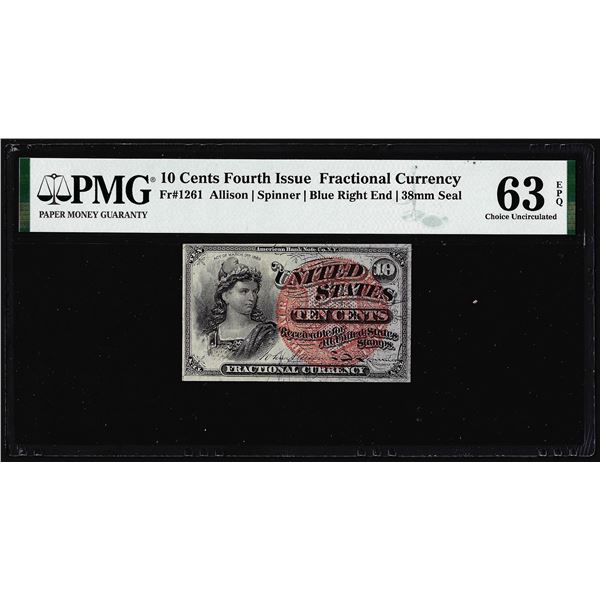 1863 Ten Cents Fourth Issue Fractional Note Fr.1261 PMG Choice Uncirculated 63EPQ