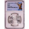Image 1 : 1985Mo Mexico 1 Onza Libertad Silver Coin NGC MS66