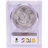 Image 2 : 1887 $1 Morgan Silver Dollar Coin PCGS MS64