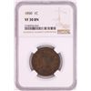 Image 1 : 1850 Braided Hair Large Cent Coin NGC VF30BN