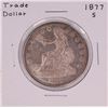 Image 1 : 1877-S $1 Trade Silver Dollar Coin
