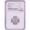 Image 1 : 1945-D Mercury Dime Coin NGC MS66