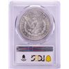 Image 2 : 1882-S $1 Morgan Silver Dollar Coin PCGS MS63