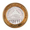Image 1 : .999 Silver Plaza Hotel & Casino Las Vegas, NV $10 Limited Edition Gaming Token