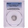 Image 1 : 2005-W $10 Proof Platinum American Eagle Coin PCGS PR69DCAM