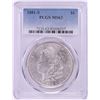 Image 1 : 1881-S $1 Morgan Silver Dollar Coin PCGS MS63