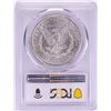 Image 2 : 1881-S $1 Morgan Silver Dollar Coin PCGS MS63