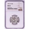 Image 1 : 1951-D Washington Quarter Coin NGC MS65