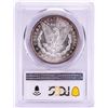 Image 2 : 1882-S $1 Morgan Silver Dollar Coin PCGS MS65