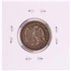 Image 2 : 1875 Twenty Cent Piece Coin