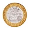 Image 2 : .999 Silver Buffalo Bills Resort & Casino Primm, NV $10 Limited Edition Gaming Token