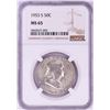 Image 1 : 1953-S Franklin Half Dollar Coin NGC MS65