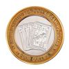 Image 1 : .999 Fine Silver Four Queens Casino Las Vegas, NV $10 Limited Edition Gaming Token