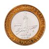 Image 2 : .999 Silver Stratosphere Las Vegas, Nevada $10 Casino Limited Edition Gaming Token