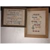 Image 2 : Miscellaneous set dec
