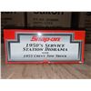 Image 2 : 1950s Snap-on service station diorama with 1955 Chevy tow truck branded - new in box
