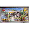 Image 2 : Lego Vacation Getaways (31052) - Brand new in boxÊ