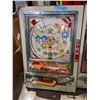 Image 2 : 7 Pachinko Game Machines