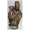Image 3 : 1940s Brass  Asian Statue  (Approx. 13"H x 6"W)