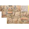 Image 1 : Leng Mei 1669-1742 Chinese Watercolor on Silk