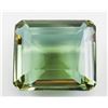 Image 1 : 69.45ct Emerald Cut Brown to Green Alexandrite GGL