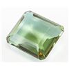 Image 2 : 69.45ct Emerald Cut Brown to Green Alexandrite GGL
