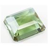 Image 3 : 69.45ct Emerald Cut Brown to Green Alexandrite GGL