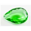 Image 1 : 87.60ct Pear Cut Green Natural Peridot GGL