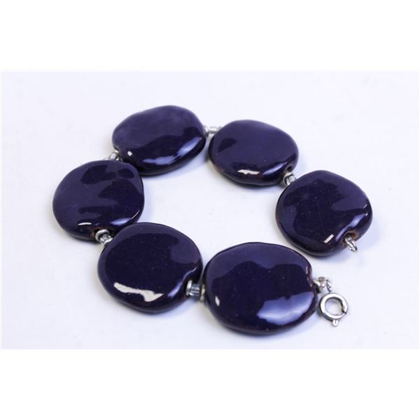 7" BEADED BRACELET FROM KENYA