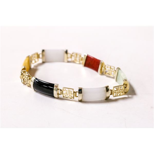 925 SILVER ASIAN CHARACTER AND STONE BRACELET