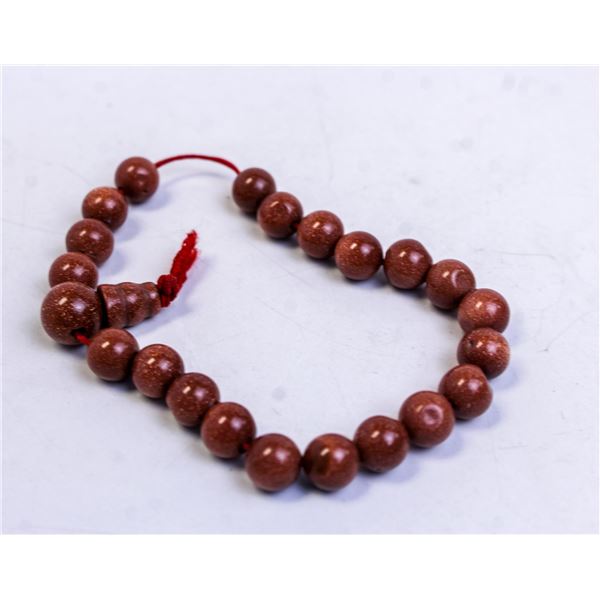 GOLDSTONE BEADED BRACELET