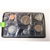 Image 1 : 1968 SILVER CANADIAN PROOF COIN SET WITH DOLLAR