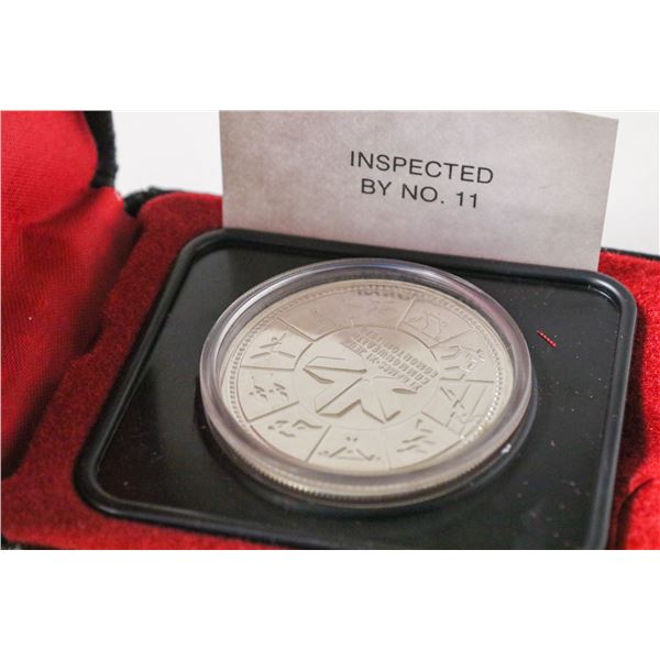 1978 CANADIAN COMMONWEALTH GAMES DOLLAR PROOF