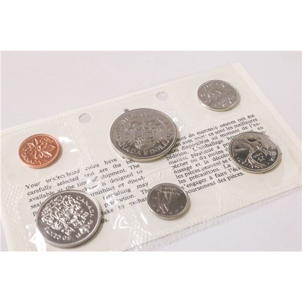 1971 BC CENTENNIAL CANADIAN PROOF COIN SET WITH