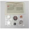 Image 1 : 1984 CANADIAN PROOF COIN SET WITH DOLLAR