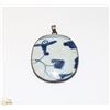 Image 1 : MING DYNASTY FRAGMENT MOUNTED AS LARGE PENDANT IN
