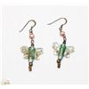 Image 1 : BLOWN GLASS DRAGONFLY EARRINGS