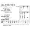 Image 1 : J5 AGENT X 0113