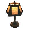 Image 1 : Table Lamp - Lithophane Panels