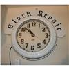 Image 1 : Adv. Neon Clock - Clock Repair
