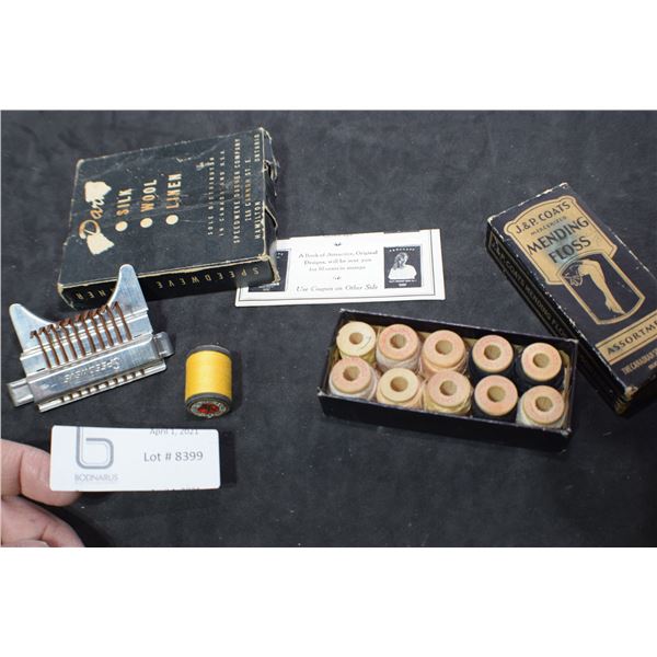 ANTIQUE SEWING LOT